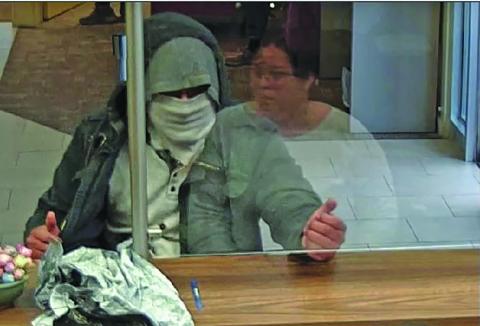 An attempted robbery took place at the Wells Fargo bank in Cashiers on Tuesday morning. The suspect fled on foot following the incident and remains at large.